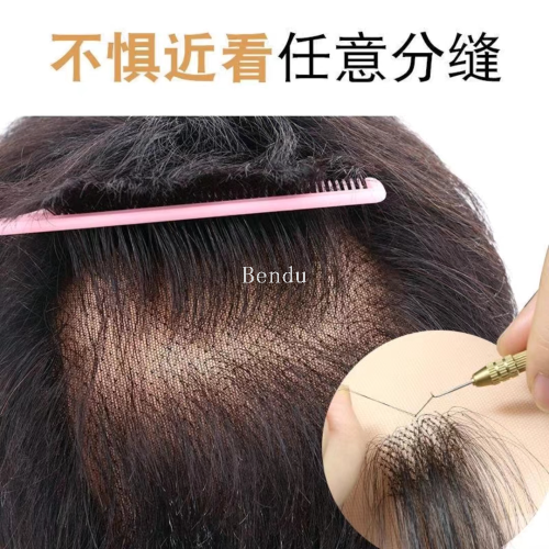 men‘s headgear full real hair full hand-woven wig short middle-aged and elderly