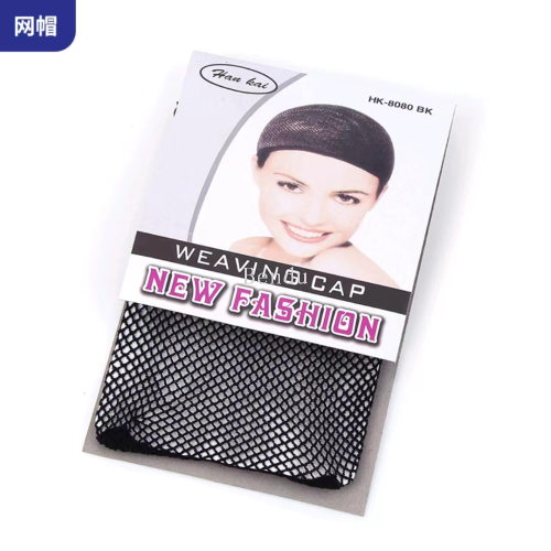 hair net mesh cap cap wig accessories high elastic u-shaped wig mesh head cover