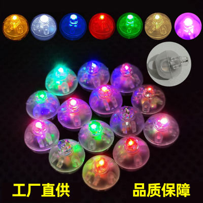 Factory Direct Deliver Colorful Luminous Small Balls Flash Balloon Lamp Perfume Bag Magic Box Pendant Filler Decorative Accessories Lamp