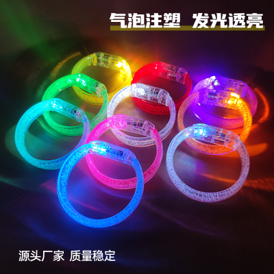 LED Acrylic Luminous Bracelet Colorful Bubble Flash Bracelet Bar Party Evening Concert Cheering Props