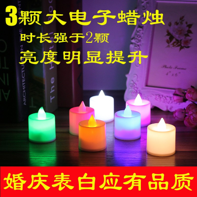 Electronic Candle Simulation Led Candle Light Confession Birthday Wedding Festival Layout Props Party Decoration Supplies