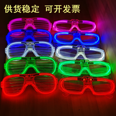 LED Luminous Luminescent Glass Blinds Glasses Christmas Halloween KTV Bar Atmosphere Cheering Props Wholesale