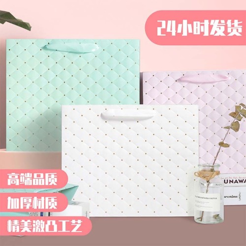 ins风礼品包装袋生日礼物伴手礼包装回礼手提袋纸袋子批发