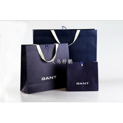 Hand Paper Bag Bag Clothing Beauty Paper Packaging Bags Business Exhibition Hand-Held Paper Bag Hand-Held Paper Bag for Gifts