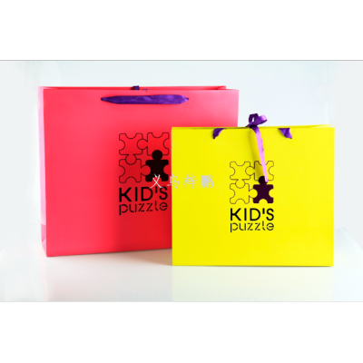 Handbag Customization High Sense Clothing Store Bag Gift Gift Bag Shopping Bags Customized Paper Bag Customization