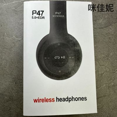 P47 Factory Headset Wireless Sports Bluetooth Headset Bass Folding Computer with Android System Universal Headset Apple