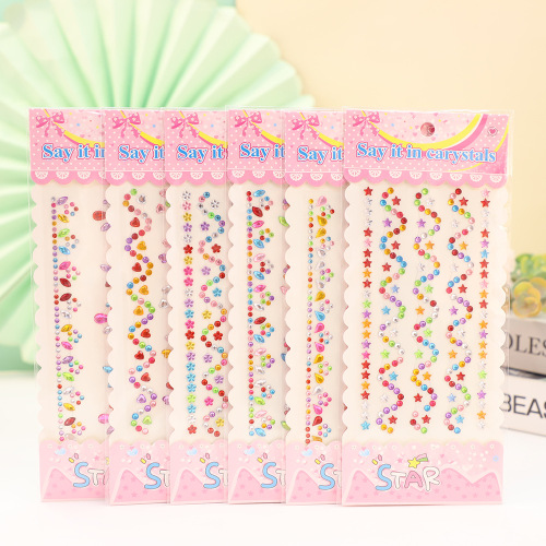 外贸新款儿童diy钻石贴纸亚克力炫彩手链钻宝石贴装饰贴厂家批发