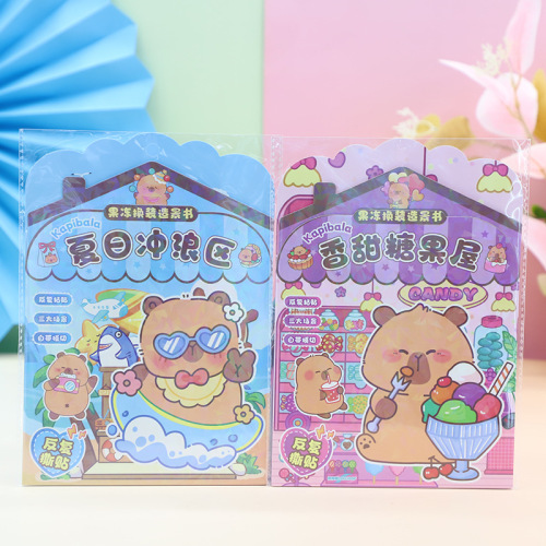 新款三丽鸥卡皮LABUBU系列果冻贴场景安静书儿童手工DIY玩具贴画