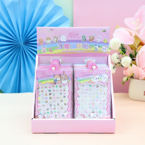 2025新款5D夜光指甲贴48入盒装可爱幼儿童装扮美甲浮雕立体美甲贴