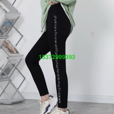 Internet Hot Seamless Knitted Elastic plus Size Women's Pants Slimming Versatile High Waist Bottoming Cropped Skinny Pants Modal