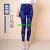 Spring and Autumn Large Size Plump Girls Knitted Denim Printing Large Stretch Tight Bottoming Skinny Pants Middle-Aged and Elderly Slimming