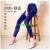 Spring and Autumn Large Size Plump Girls Knitted Denim Printing Large Stretch Tight Bottoming Skinny Pants Middle-Aged and Elderly Slimming