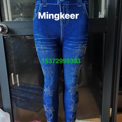 Foreign Trade Seamless Knitted Polyester Printed Denim Rhinestone Ankle-Length Tight Leg Skinny Leggings Spring and Autumn Thin High Elastic