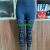 Spring and Summer Thin Women's Cropped Rhinestone Leggings Cropped Pants Leggings Baby