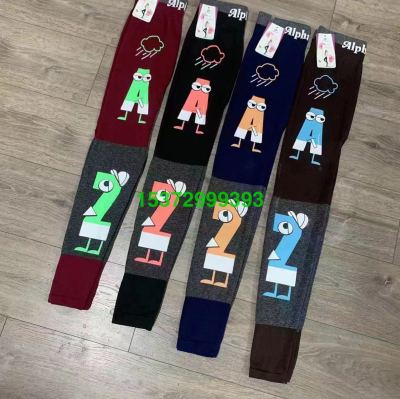 African Popular Sports Bottoming Ankle-Length Pants Printed Color Women's Tight Legs Skinny Pants