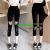Hot Summer Women's Modal Hollow Cropped Bottoming Skinny Skinny Pants All-Matching Fashionable Stylish