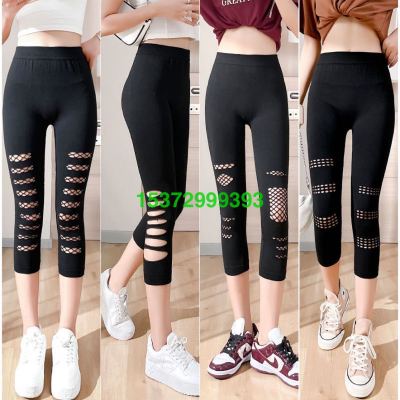 Hot Summer Women's Modal Hollow Cropped Bottoming Skinny Skinny Pants All-Matching Fashionable Stylish