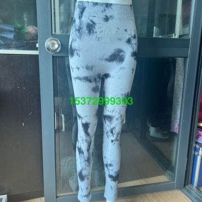 Seamless Knitted Tie-Dyed Printed Bottoming Skinny Yoga Sports Pants High Waist High Elastic Four-Side Rebound Cropped Trousers