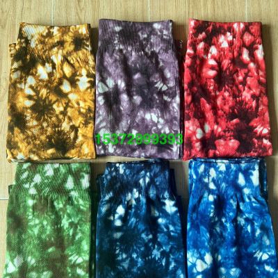 Tie-Dyed Seamless Knitted Printed Bottoming Skinny Yoga Sports Pants High Waist High Elastic Four-Side Rebound Cropped Pants