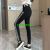 Spring and Summer Thin Modal Four-Side High Elastic Heavy Embroidery Hot Drilling Cropped Bottoming Skinny Cropped Skinny Pants Pencil Pants