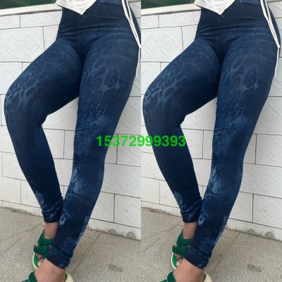 [Factory Direct Sales] High Waist High Elastic Modal Twill Knitted Denim Printed Cropped Bottoming Skinny Feet