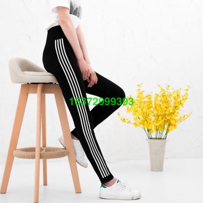 My Dale Cotton Is Divided into Sports Style Student Leggings High Waist High Elastic Fashion All-Match Slimming Modal Cotton School Opening