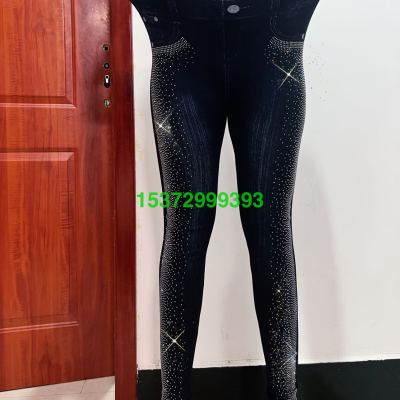 Modal Cotton Denim-like Printed Bottoming Skinny Cropped Pants High Waist Stretchy Slim-Fit Fashionable All-Match Rhinestone Korean Style
