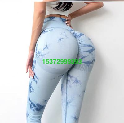 Cross-Border E-Commerce European and American Yoga Suit Tie-Dyed Hanging Dye Shock-Absorbing Bra Shorts Vest Cropped Pants Shorts Cropped