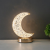Star Moon Table Lamp Children's Birthday Gifts Ambience Light Simple Modern Light Luxury Touch Decoration Small Night Lamp