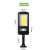 New Solar Lamp Outdoor Yard Lamp Human Body Induction Remote Control Wall Lamp Waterproof All-in-One Solar Road Lamp