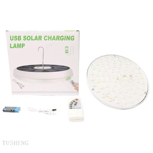 跨境 新款LED飞碟灯太阳能充电灯 地摊灯带应急充电宝移动夜市灯