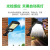 Human Body Induction Solar Wall Lamp Remote Remote Control Lighting Lamp Cob Strong Light Street Lamp LED Garden Lamp