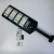 Solar Street Lamp LED Integrated Street Lamp Outdoor Waterproof Lighting Garden Lamp Human Body Induction Solar Energy