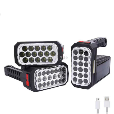 Flashlight Outdoor Household Led Strong Light Solar Rechargeable Searchlight Cob Sidelight Patrol Emergency Flashlight