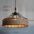 hemp rope ceiling lamp retro atmosphere lighting chandelier restaurant decoration retro lamp personality creative hemp rope hemp rope ceiling lamp