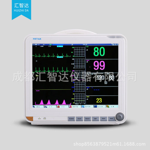 专供出口 厂家直销汇智达多参数心电监护仪DJ-12L大屏幕15寸医护监护设备