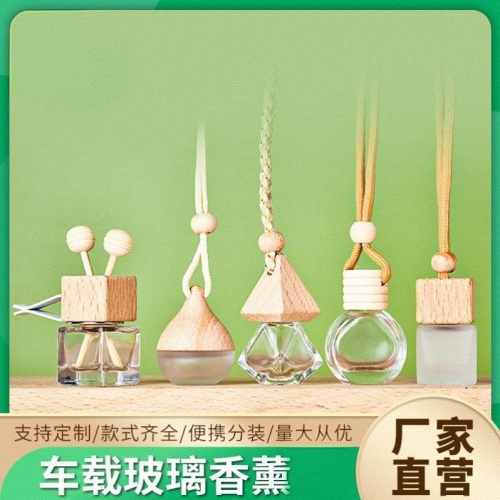 车载香薰挂件透明玻璃衣柜香薰10ml车载香薰香水挂件迷你室内扩香