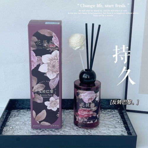 新款爆款200ml无火藤条香薰卧室客厅卫生间大空间专用批发零售