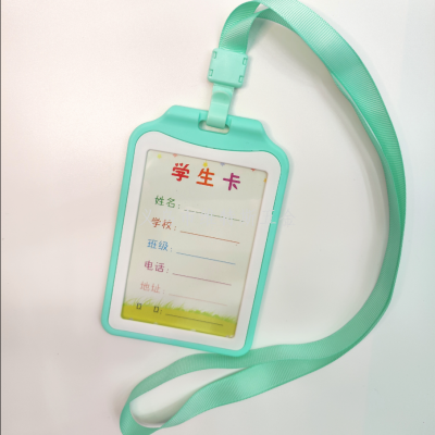 Solid Color Green Access Card Factory Card Hanging Card with Environmental Protection Buckle Plain Lanyard Student Lanyard Work Bus Pass School Card