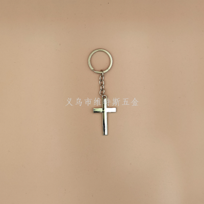 Cross-Border Hot Selling Mirror Polished Pendant Ornament Engraved with Words Accessories Cross Bible Keychain Can Carve Writing