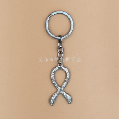 Europe and America Cross Border Foreign Trade Who Aids Prevention Logo Foreign Trade Fashion Ribbon Keychain Wholesale