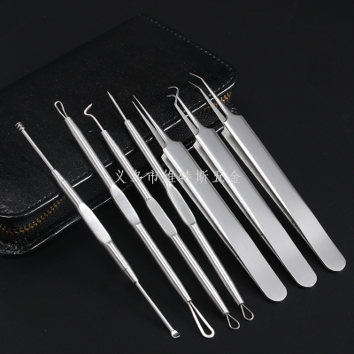 Stainless Steel Acne Needle 7-Piece Set Beauty Tools Set Splinter Acne Clip Acne Needle Pimple Needle Clip Acne Tweezers