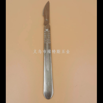 Stainless Steel Scalpel Animal Castration Knife No. 4 Knife Handle Blade Cattle Sheep Scalpel Livestock Equipment