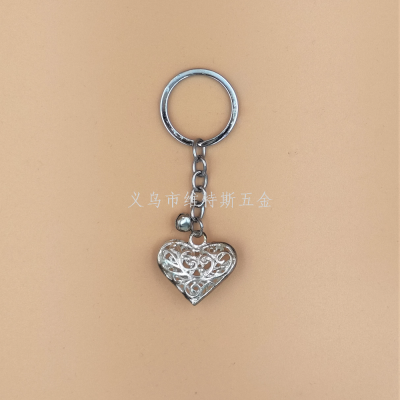 Hip Hop Hollow Love Bell Key Buckle Ornament Creative Bell Bell Car Key Accessories Couple Small Gift