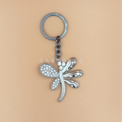Cross-Border New Arrival Key Ring Pendant Creative Simple Alloy Rhinestone Flower Dragonfly Keychain Ornaments Car Accessories