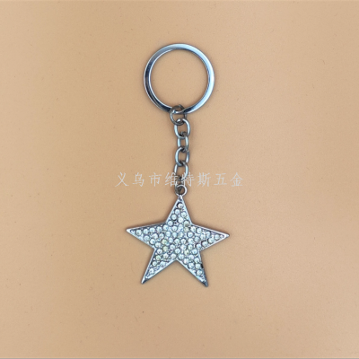 Cross-Border New Three-Dimensional Metal Diamond Five-Pointed Star Keychain Key Chain Backpack Automobile Hanging Ornament Wholesale