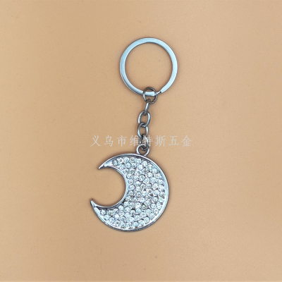 Cross-Border New Three-Dimensional Metal Diamond Moon Crescent Keychain Key Chain Backpack Automobile Hanging Ornament Wholesale
