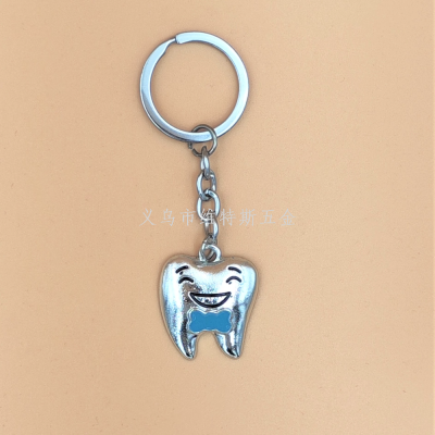 Cross-Border New Metal Smile Teeth Mr. Nipple Keychain Key Chain Backpack Automobile Hanging Ornament Wholesale