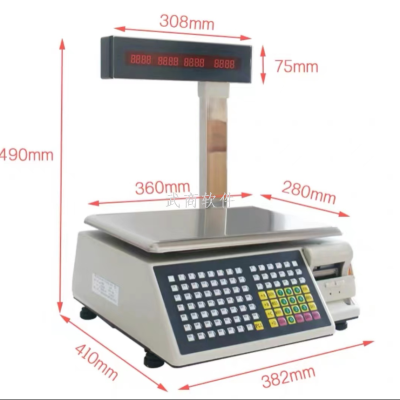 Barcode Scale Fruit Shop Vegetables Shop Spicy Hot Fresh Produce Supermarket Convenience Store Bar Code Printing Electronic Weighing Scale