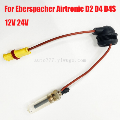 Parking Heater Ceramic Glow Pin Glow Plug for Eberspacher D2 D4 D4S Heaters 12V /24v Car Truck Construction Vehicle Minecart
